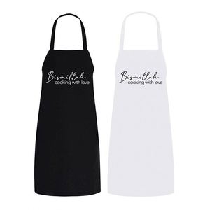 <b>Islamic</b> Design <b>Gift</b> Muslim Decor Cotton Customized Supplies Bismillah Apron Cooking Dinner Decoration - Product Image 1