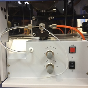 Spectrophotomètre à absorption à double faisceau DW-AA320N, prix du spectromètre AAS - Product Image 3
