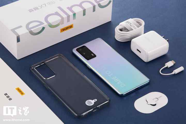 New OPPO Realme X7 Pro Ultra 12GB 256GB 5G SA/NSA Smartphone Size 