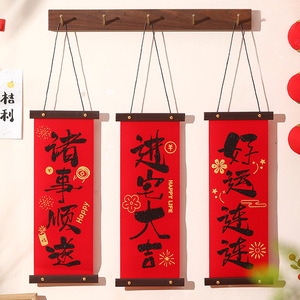 ของตกแต่งบ้านใหม่, ของแขวนประตูไม้, ของตกแต่งบ้าน, ของตกแต่งผนังหลังทีวี, ของประดับทางเข้าบ้าน - Product Image 3