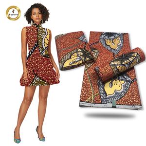 Textile Offre Spéciale 100% coton tissu de <span class=keywords><strong>cire</strong></span> africaine impression poudre d'or tissu vraie <span class=keywords><strong>cire</strong></span> pour vêtements robe femmes hommes - Product Image 4