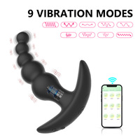 Plug anal en silicone sans fil contrôlé par application, 9 fréquences de vibration, plug électrique portable, sous-vêtements anaux, jouet sexuel pour femmes et hommes
