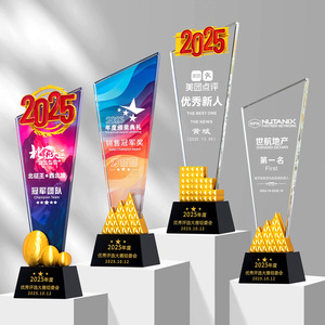 Crystal Glass 3D <b>Trophy</b> With 2025 Laser <b>Engraved</b> Digital Printing For Sales Champion Award Ceremony Business Gift - Product Image 2