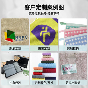 Toalla de Mano de Algodón Puro Jacquard, 34x34cm, Gruesa, Absorbente, Suave para la Piel, Rectangular, con Bordado de Cisne, para Regalo - Product Image 4