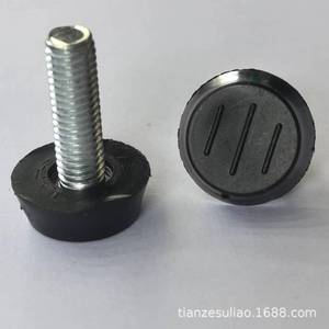 Adjustable Feet 23mm M8 Plastic <b>Black</b> For Furniture <b>Table</b> Chair <b>Sofa</b> Floorboard Protection Pad - Product Image 3