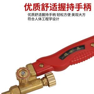 H01 6 12 20หัวเชื่อมทองแดงชุบด้วยตนเองสวิตช์เดี่ยวอะเซทิลีนโพรเพนออกซิเจน LPG เครื่องมือเชื่อมก๊าซ - Product Image 6