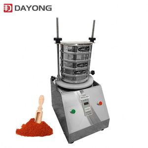 เครื่อง300ตะแกรงสั่นความถี่สูง350ไมครอนเครื่องทดสอบตะแกรงร่อนในห้องปฏิบัติการ - Product Image 3