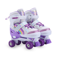 Patins à roulettes en ligne pour enfants, quatre roues, double rangée, pour débutants, garçons et filles, en tissu PU et maille, PVCPP 608z