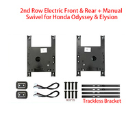 Kit de réglage électrique des sièges pour Honda Elysion MPV rangée intermédiaire |   Accessoires de mise à niveau et de rénovation faciles à installer |   Système de rail coulissant motorisé