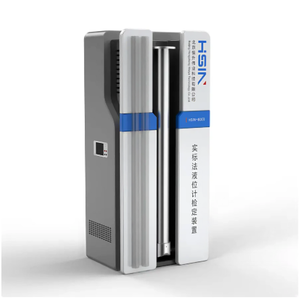 HSIN8000 vraie méthode Standard calibreur de jauge de niveau de liquide haute précision compteurs de niveau de liquide équipement d'essai d'étalonnage OEM - Product Image 1