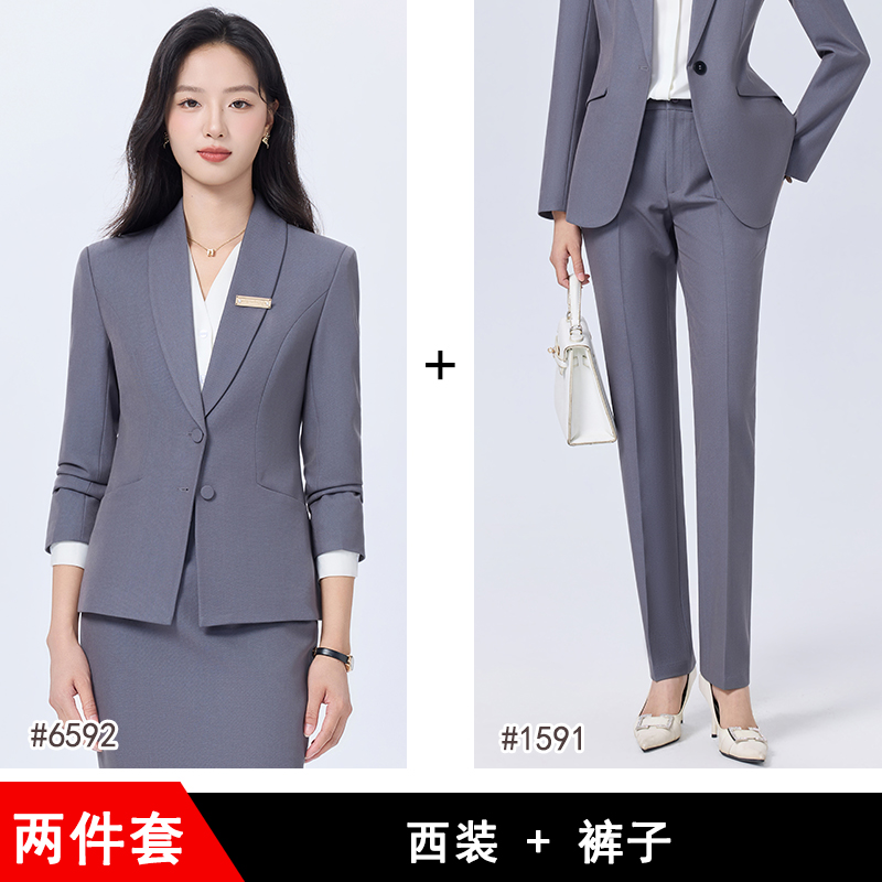 Grey suit + pants