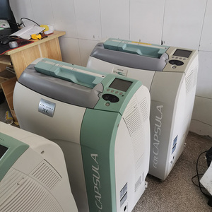 Ban đầu cũ máy tính chụp x quang FCR viên nang chụp x quang máy - Product Image 5