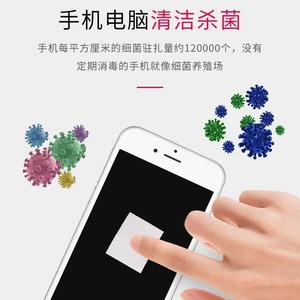 Work Record <b>Screen</b> <b>Protector</b> Tool Kit Lemon Yellow With Alcohol Pad For Mobile <b>Phone</b> Installation - Product Image 3