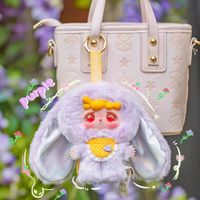 Authentique Baby Three Mitutu Hulala V2 Goodbye Nightmare Plush Animal Theme 1/12 Scale Toys Dolls Mystery Blind Box for Gifts