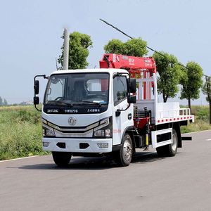 รถเครนติดตั้งบนรถบรรทุก Dongfeng D6 ขนาด 4*2 ตัน พร้อมเครนบูมตรง 4 ตัน และตะกร้าทำงาน เหมาะสำหรับงานเทศบาล - Product Image 6