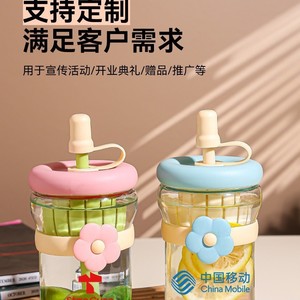 Tasse à thé en verre avec couvercle et infuseur, grande capacité, portable, pour thé aux fruits et eau - Product Image 4