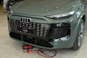 YK Motors 2026 <span class=keywords><strong>AUDI</strong></span> Q6L E-tron-6 Nouveau <span class=keywords><strong>SUV</strong></span> électrique pur 5 portes 5 places Autonomie de 752 km Batterie de 110 kWh 205 ch Exportation vers l'Uruguay - Product Image 6