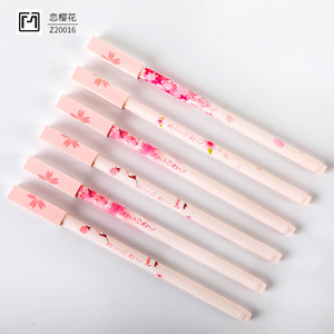 <span class=keywords><strong>ปากกา</strong></span>เจลรูป<span class=keywords><strong>ซากุระ</strong></span>น่ารัก <span class=keywords><strong>ปากกา</strong></span>เจลนักเรียน <span class=keywords><strong>ปากกา</strong></span>เจลสำหรับโรงเรียน ขนาด 0.5 มม. หมึกสีดำ 1 คู่ - Product Image 2