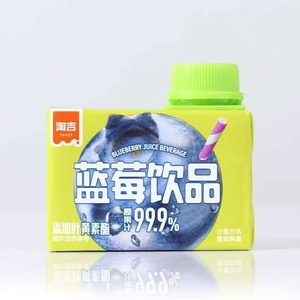 Taoji Juice Puree Healthy Portable Soft Drinks in Bottles for Office & Picnic Bulk Wholesale