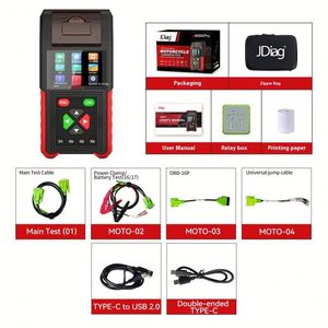 เครื่องมือวินิจฉัยมอเตอร์ไซค์ M200 PRO ปี 2026 รับประกัน 1 ปี รองรับ 12V โปรแกรมรีแมพ ECU ขั้นสูง เครื่องสแกน OBD2 สำหรับ Kawasaki - Product Image 6