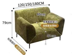 Fauteuil lounge minimaliste italien, canapé-lit en tissu rétro français pour salon, canapé simple pliable en une seule pièce - Product Image 5