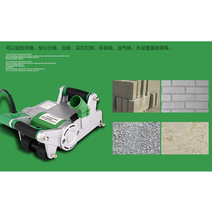 Machine à rainurer électrique portative sans poussière pour béton, marbre, blocs de béton et briques de mousse - Product Image 3