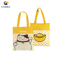 Sac à main en tricot de grande taille personnalisé de haute qualité en gros, sac à main en tricot de grande taille pour l'extérieur, pour cadeau