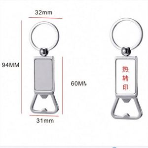 Personalize Custom Key Ring Beer Bottle Opener Sublimation Key Chain Metal Souvenir Sublimation Blanks Bottle Opener <b>Keychain</b> - Product Image 5