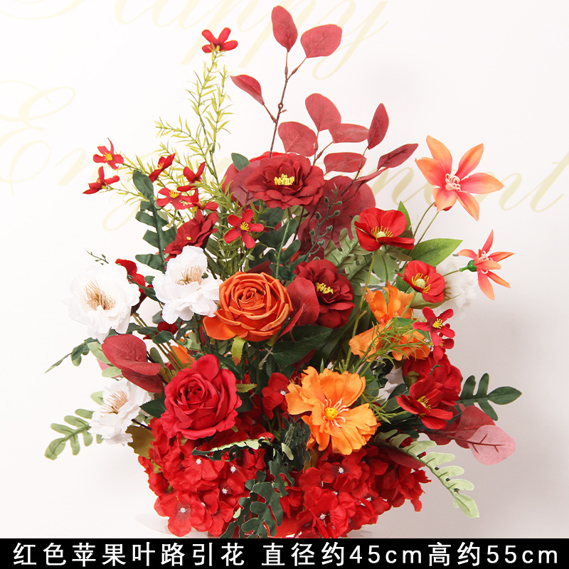 Route des feuilles de pommier rouge pour attirer les fleurs