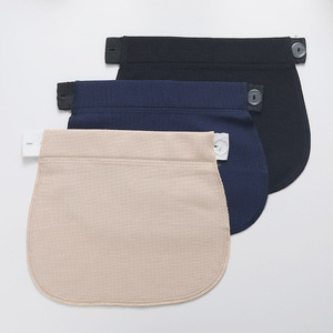 Pantalones de maternidad con cintura extendida, cintura ajustable, bolsillos de tela y cuatro botones ajustables intercambiables. - Product Image 3