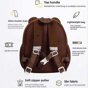 Nouveau Sac à Dos Scolaire Tendance Couleur Unie Dessin Animé Léger Grande Capacité Protection Dorsale Anti-Eau pour Étudiants - Product Image 3