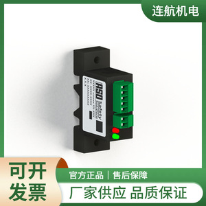 Relé de Seguridad Day Asa 34-32 con Salida Sin Potencial para Uso Industrial - Product Image 1