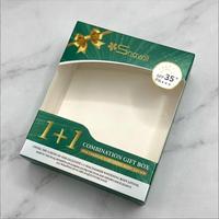 Boîte d'emballage en papier enduit imperméable de luxe personnalisée pour gel douche, impression de logo, voyage