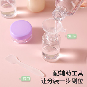 Travel Bottling <b>Set</b> 30Ml PP Bottle With Pump <b>Spray</b> For Skincare Makeup Travel Use - Product Image 4