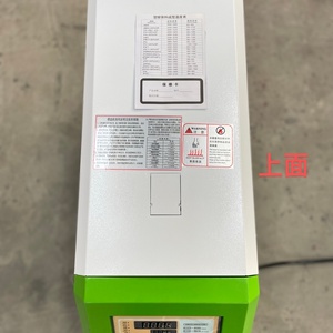 Contrôleur de température de <span class=keywords><strong>moule</strong></span> haute précision 9 kW pour chauffe-eau avec pompe pour moules et moulage sous pression - Product Image 3