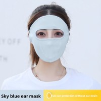 Masque facial anti-UV d'été UPF50+, cache-cou intégral respirant en maille pour le cyclisme, la moto, la course à pied et les activités de plein air