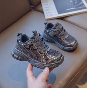 รองเท้ากีฬาเด็กตาข่ายระบายอากาศพื้นหนาออกแบบใหม่ด้วยสัมผัสที่ทันสมัยสำหรับเด็กที่ใช้งานอยู่ - Product Image 6