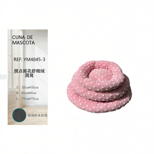 Coussin rond pour animaux Yommy rose à pois 50cm 60cm 70cm, imperméable, base antidérapante pour chiens et chats - Product Image 3