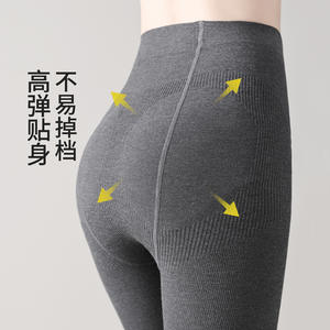 Leggings de Invierno para Mujer, Color Sólido, Tejido Grueso Elástico, Cintura Alta, Algodón/Fibra de Bambú, Ropa Exterior Juvenil de 18 a 40 Años - Product Image 2