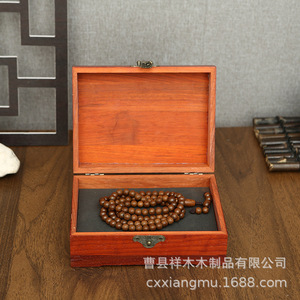 กล่องเครื่องประดับไม้โรสวูด 17x13.5x4 ซม. รูปทรงสี่เหลี่ยมผืนผ้าสไตล์จีนสำหรับแหวนต่างหูเครื่องประดับคอลเลกชันกล่องไม้ - Product Image 4