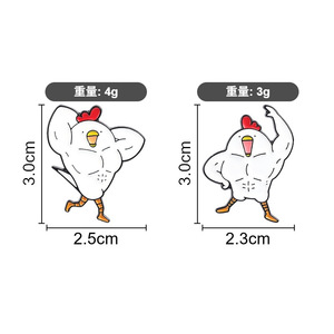 Broches en émail amusantes et humoristiques en forme <span class=keywords><strong>de</strong></span> coq musclé, <span class=keywords><strong>pour</strong></span> la gym et le fitness, <span class=keywords><strong>cadeau</strong></span> <span class=keywords><strong>pour</strong></span> les fans d'animaux et les amateurs <span class=keywords><strong>de</strong></span> fitness - Product Image 4