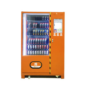 Colorful Park nouveau distributeur automatique de boissons et de collations à écran tactile d'arcade à pièces - Product Image 4