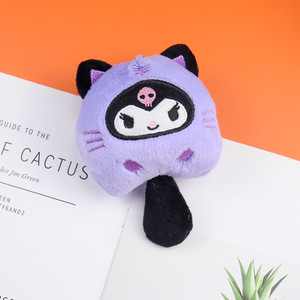 Neu für Kuromi für meine Melodie für Cinna moroll Plüsch puppe Schlüssel bund Spielzeug Besticktes Meeres tier Design für Stress Claw Machine - Product Image 5