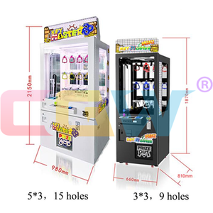 Máquina Expendedora de premios perfecta Precio de la máquina de juegos Key <span class=keywords><strong>Master</strong></span> Prize - Product Image 2