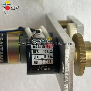 Moteur d'encre WD Original Neuf FIN-4062-004 pour Pièces d'impression offset Komori FIN4062004 - Product Image 4