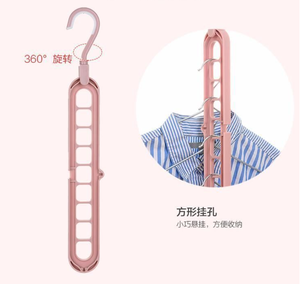 En gros, Organisateur de vêtements multifonctionnel en plastique pliable à 9 trous, avec rotation à 360 degrés, 9-en-1 - Product Image 2