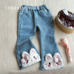 Girls Denim Flared <b>Pants</b> Blue Fleece <b>Lined</b> Winter Casual Long <b>Pants</b> For Children - Product Image 1