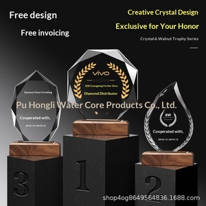 Trophée créatif en bois massif à graver pour réunion annuelle d'entreprise, anniversaire d'employé, cadeau commémoratif longue durée pour <span class=keywords><strong>médecin</strong></span> - Product Image 5