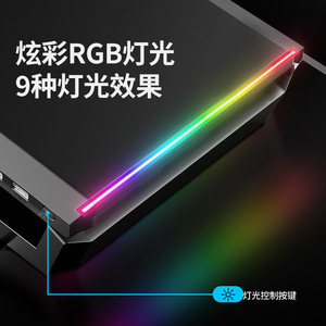 ขาตั้งจอ T1 พร้อมฮับ USB และไฟ RGB สำหรับจัดระเบียบเดสก์ท็อปและปรับความสูงได้ - Product Image 5