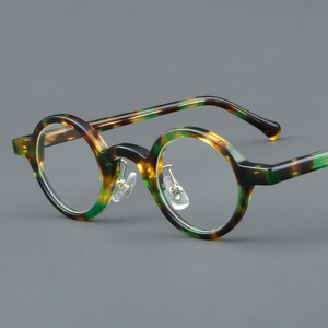 Gafas <span class=keywords><strong>de</strong></span> Montura Retro con <span class=keywords><strong>Lentes</strong></span> <span class=keywords><strong>de</strong></span> Resina Transparente Artísticas, Versión Japonesa y Coreana, Equipadas <span class=keywords><strong>de</strong></span> Fábrica, con Espejo <span class=keywords><strong>de</strong></span> Aumento - Product Image 1